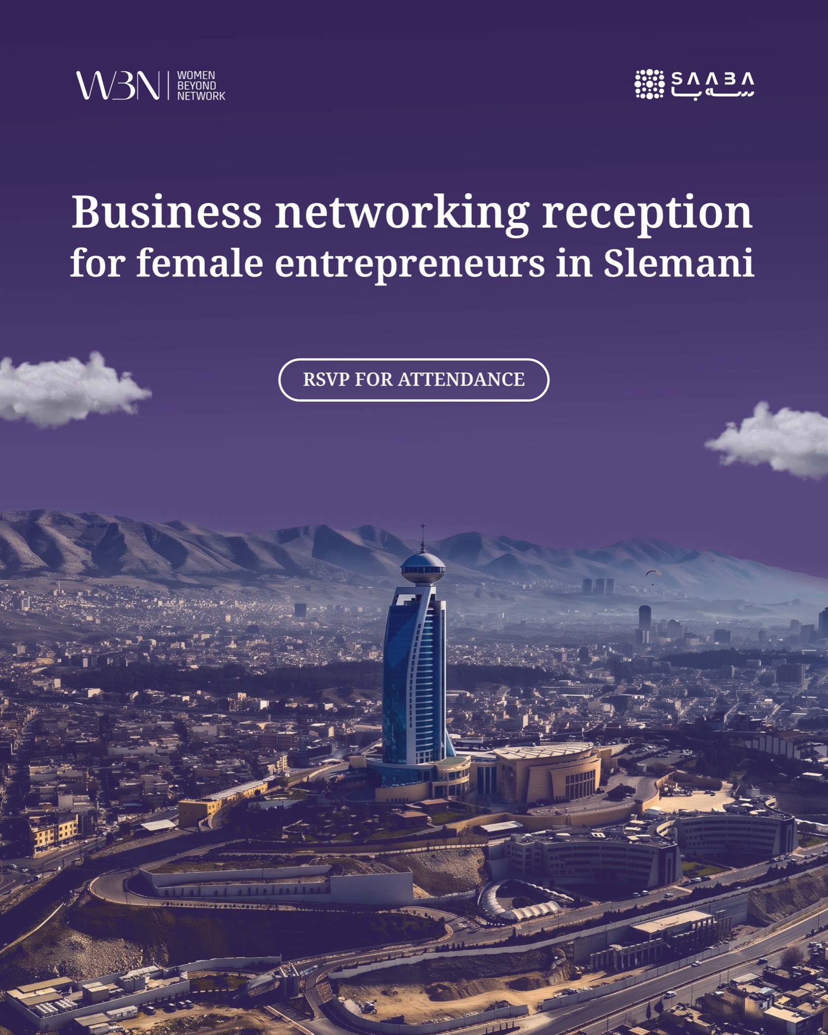 Business Networking Reception for Female Entrepreneurs in Slemani